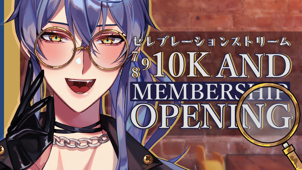 Ryoku - Membership Opening