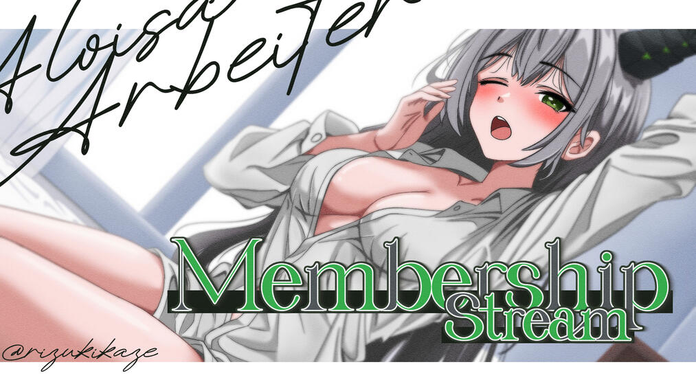Aloisa - Membership